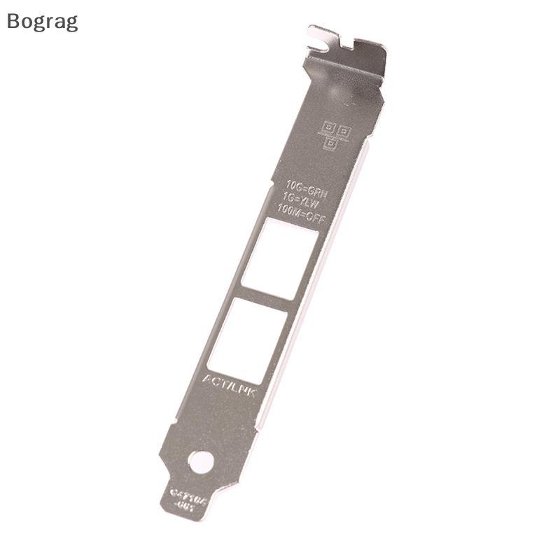[Bogr] Braetโปรไฟล์ความสูงเต็มรูปแบบสําหรับ x540-T2 dll 0K7H46 10G Ethernet Baffle COD