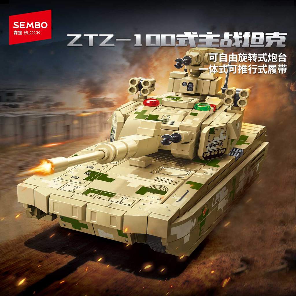 SEMBO Building Blocks 8 in 1 ZTZ-100 ประเภทรถถังหลักทหารประกอบของเล่นเพื่อการศึกษา