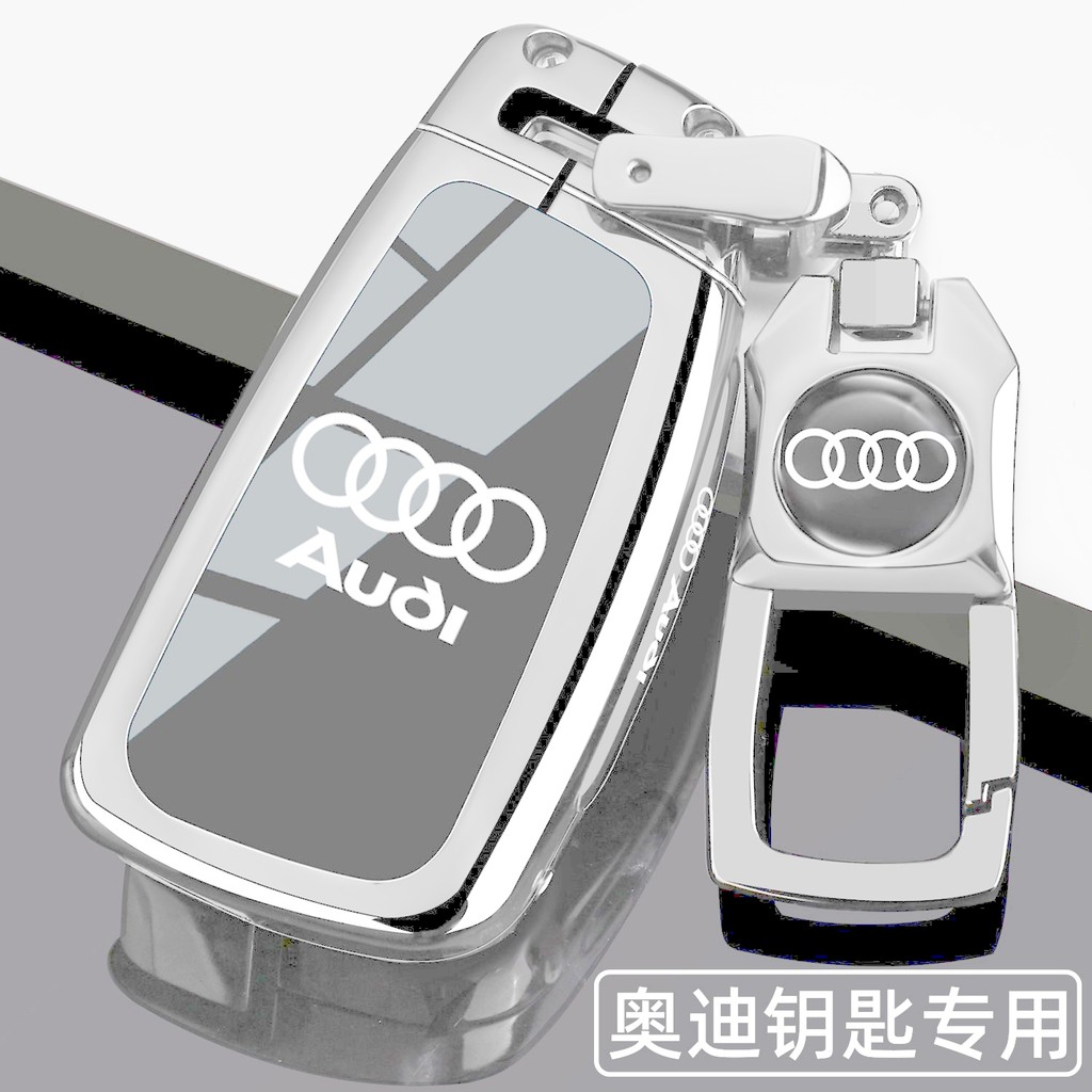 2025 ใหม่ Audi Q3 ฝาครอบกุญแจ high-end 23/24/25 Q2L ก้าวร้าว2025 ใหม่ Audi Q3 ฝาครอบกุญแจ high-end ร