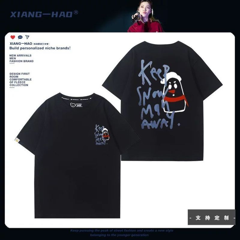 泰剧Lingorm邝玲玲Keepsilent雪人陈美玲同款短袖T恤男女2025新款820 เสื้อยืดแขนสั้นสไตล์เดียวกับตัวละครเฉินเหม่ยหลิงจากละคร