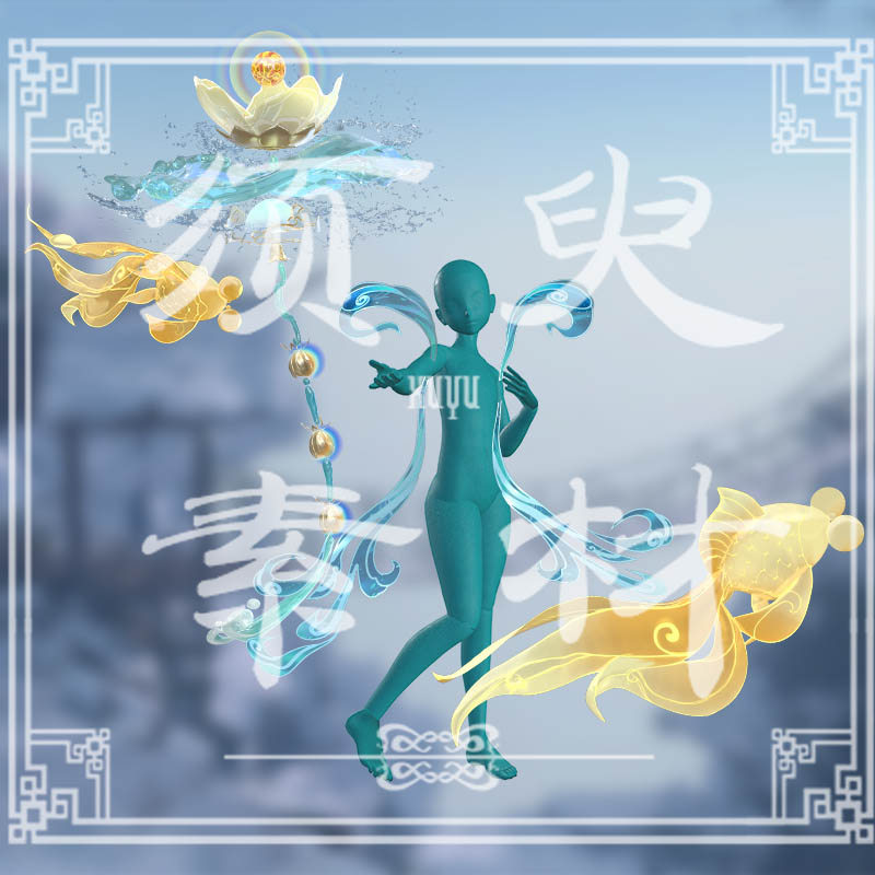 ผ้าไหม/King Gong Son Li fmvp Yunnuo Qianshan ร่มคอสเพลย์หมดอายุไม่ดึงแพ็คเกจวัสดุ png สังเคราะห์
