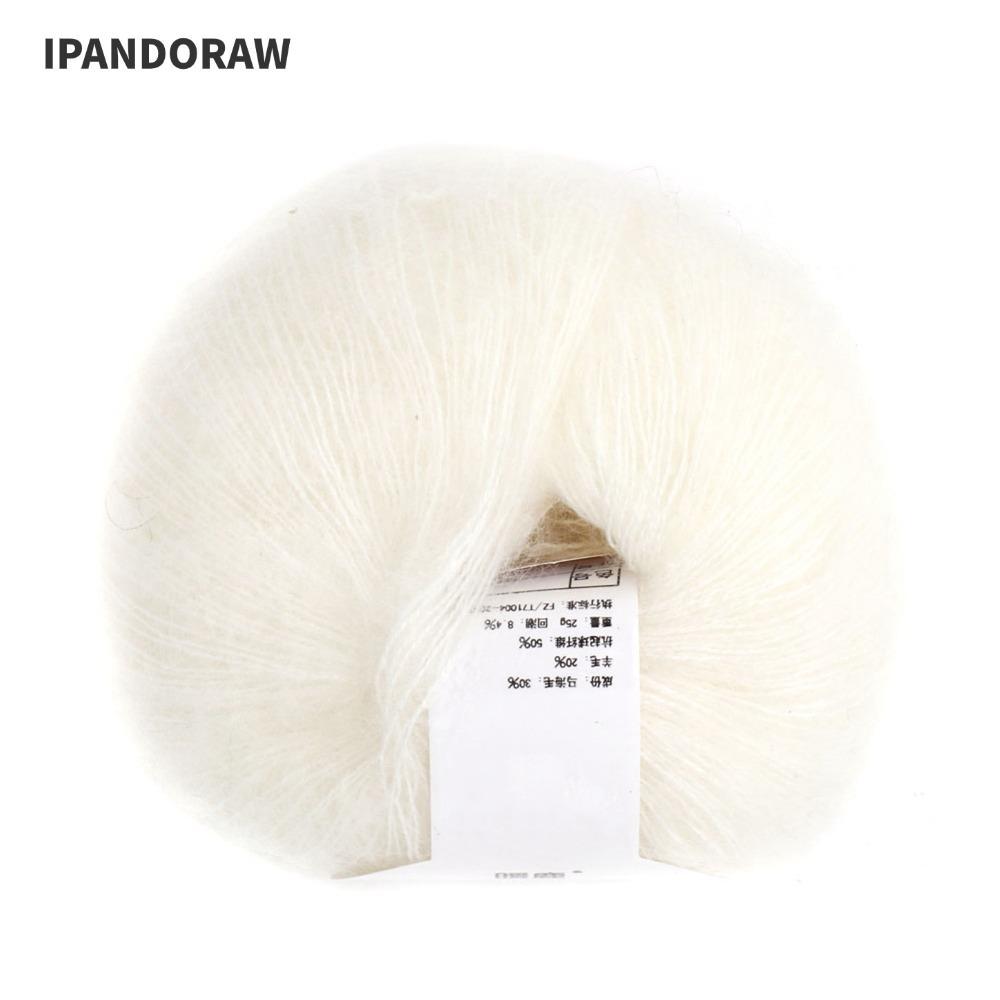 IPANDORAW Faux Mohair Yarn, Soft Texture Thin Gauge Mohair Yarn, Soft Fuzzy Fur Long Wool Fine Yarn 