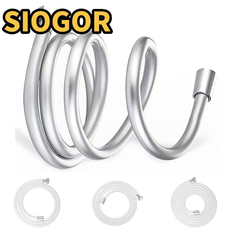 SIOGOR Water Tube ยืดหยุ่นป้องกันไขลาน PVC