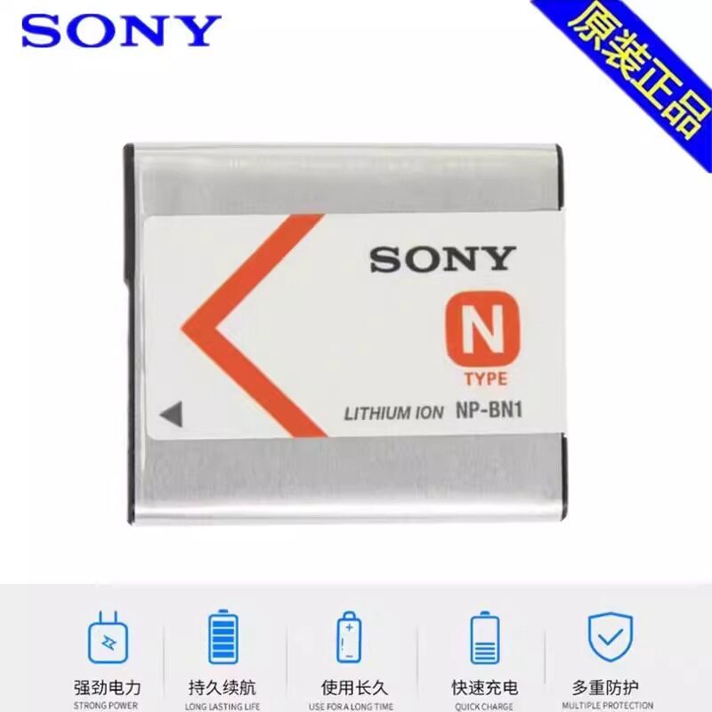 SONY / Sony DSC-WX5C WX7 WX9 WX30 WX50 WX70 แบตเตอรี่กล้อง CCD NP-BN1