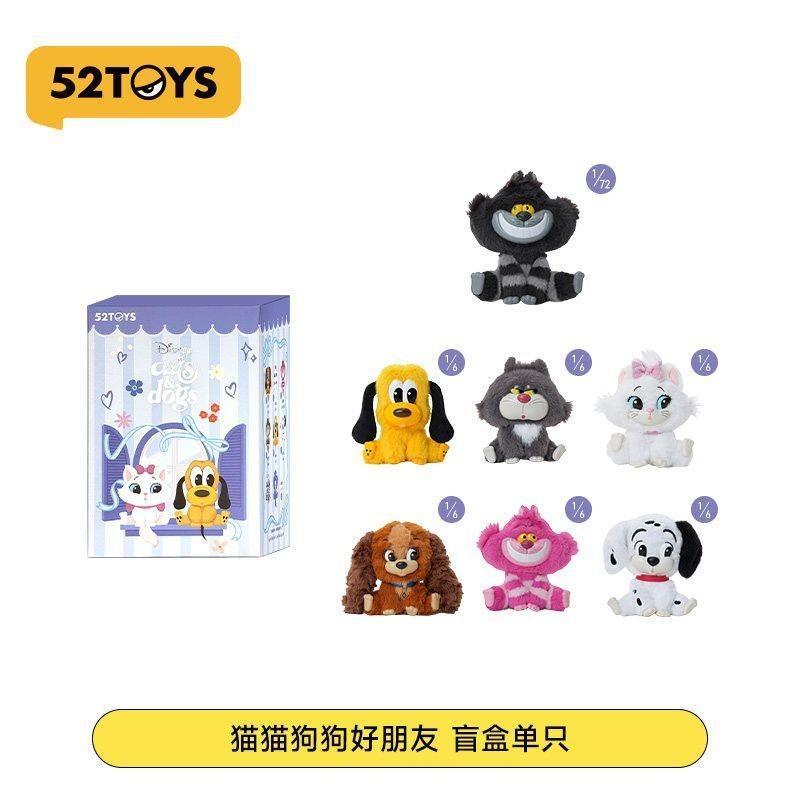 ของแท้ 52TOYS Disney Cats Cats Dogs Good Friends Series Mystery Box ของเล่นอินเทรนด์รูปตุ๊กตาจี้ของขวัญ GH260822