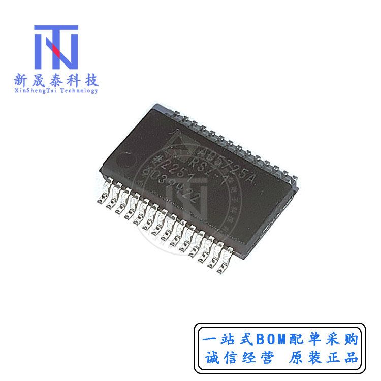 ของแท้ AD5725ARSZ-1500RL7 ผ้าไหมการพิมพ์ AD5725A SSOP-28 Digital Mode Converter ic