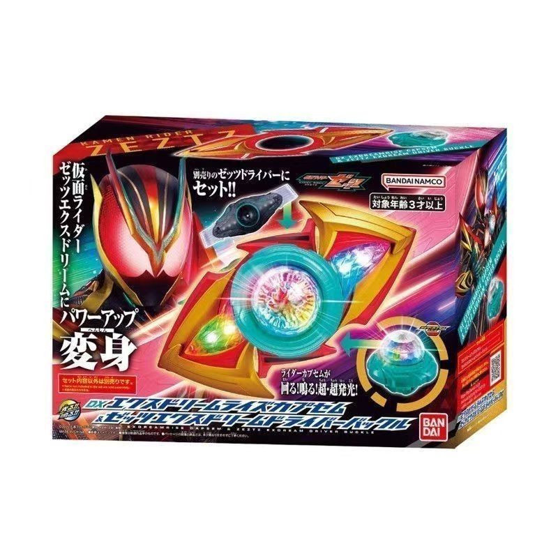 ชุดแผงแคปซูล DX Dream Zzz Extreme Dreamland Kamen Rider Zeztz Final Exdream