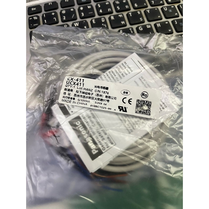 New มือ1 ใหม่ แท้ CX-411 CX411 (CX-411D + CX-411E) NPN Light-ON /Dark -ON  ระยะการจับ 0-10เมตร ราคาโ