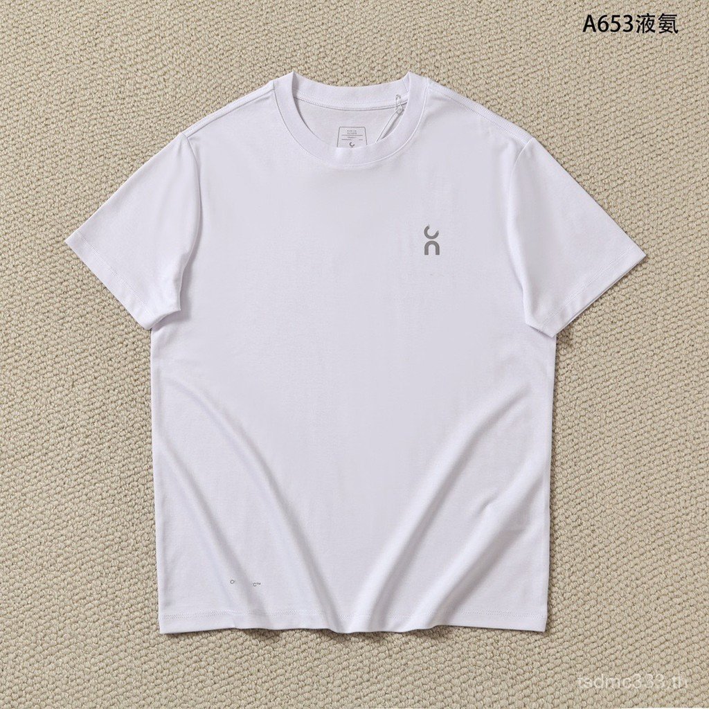 Lh8r-Men Outdoor Fitness Sports Round Neck Short Sleeve T-Shirt, 653 JQIR