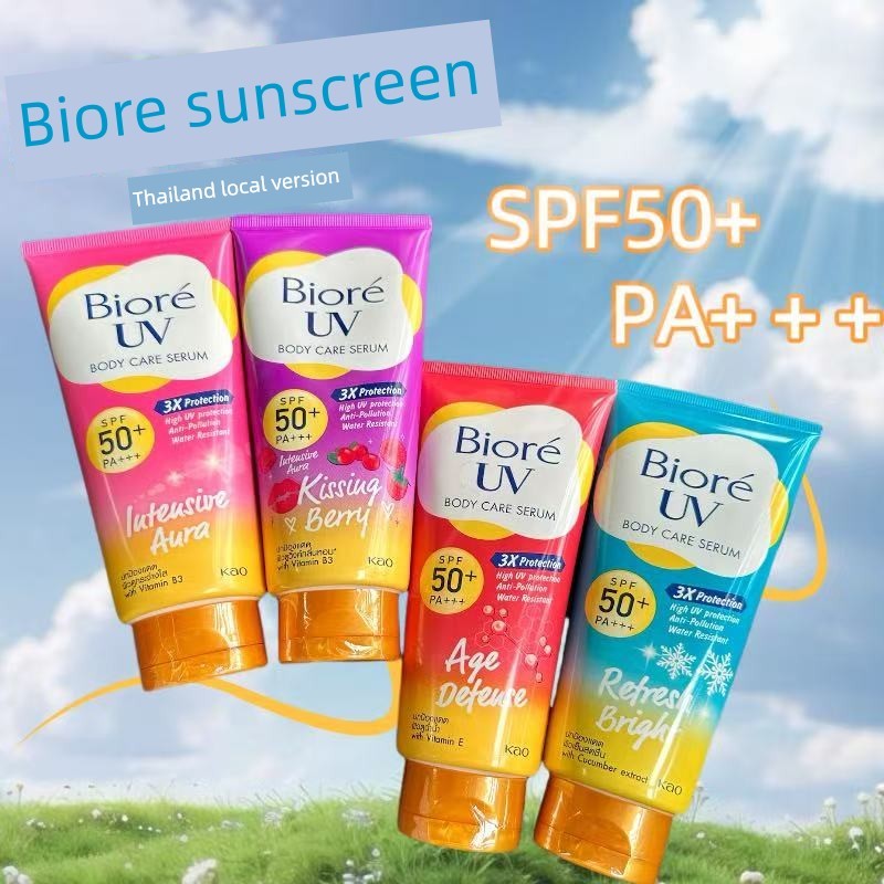 กันแดด กันแดดตัว ใหม่ Biore Thai Version Biore Body Facial Moisturizing Cream กันน้ํา Sweat-Proof Oi