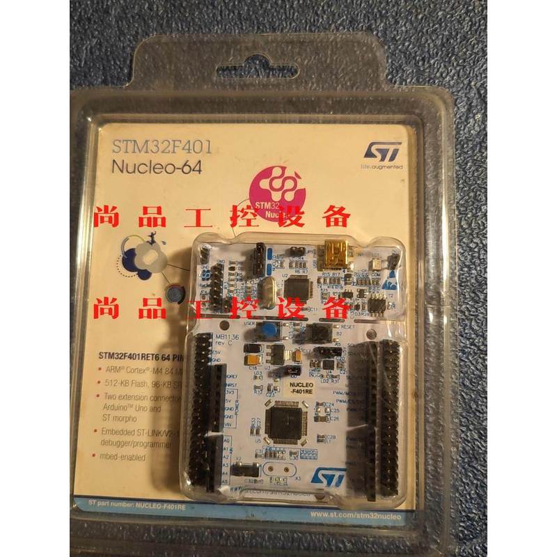 NUCLEO-F401RE STM32F401RE สอบถามข้อมูลการพัฒนา