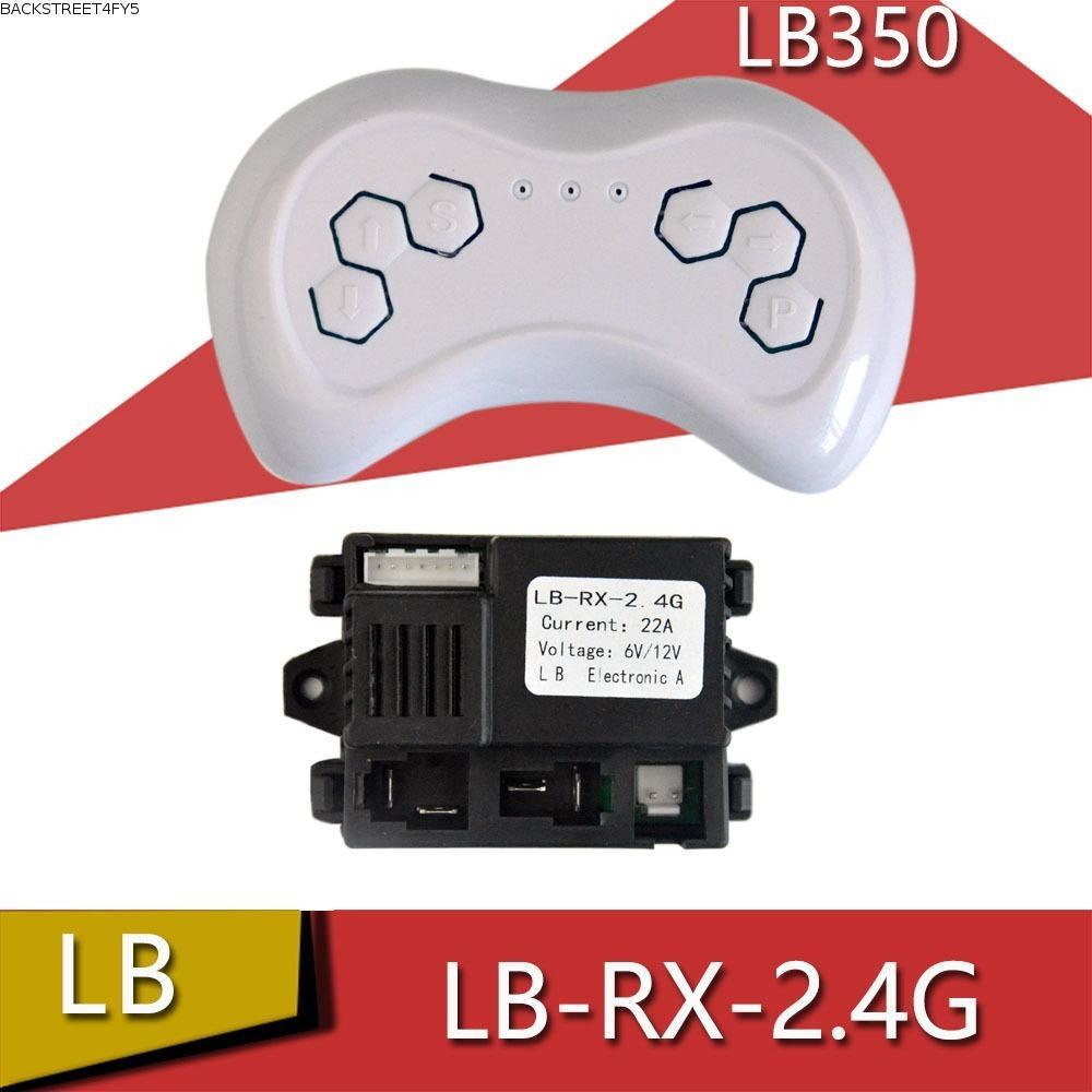 BACKSTAGEEET4FC3 LB-RX-2.4G Receiver, 6 V/12 V RC อุปกรณ์เสริมรีโมทคอนโทรล, เด็กไฟฟ้ารถ LB350-2.4G C