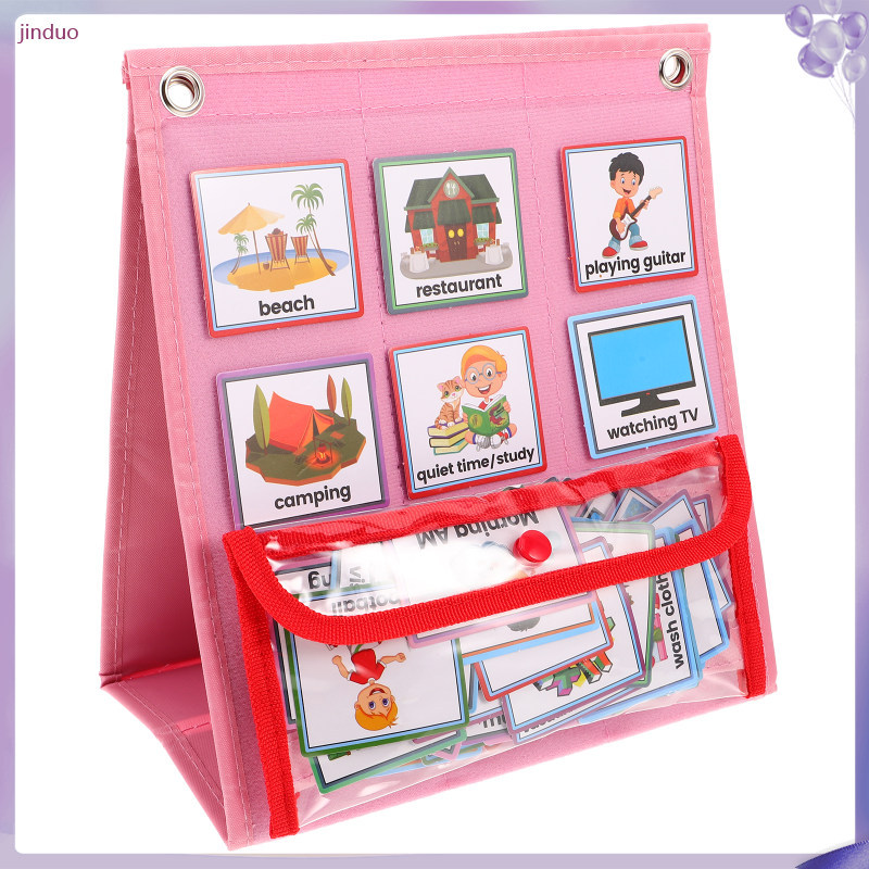 📅 ปฏิทินภาพกิจวัตรประจำวันเด็ก สีชมพู 1 ชุด Kids Chart