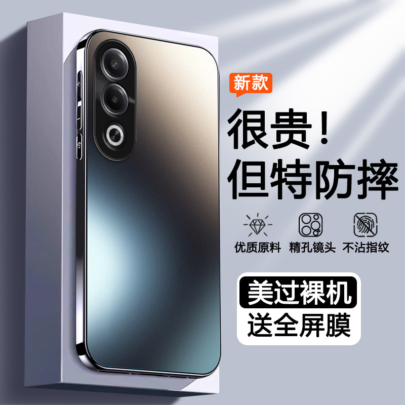 เหมาะสําหรับ OPPOA3x เคสโทรศัพท์ OPPO สไตล์ใหม่ A3X5G ป้องกัน OPPOAX กรณี OPA/OPPA ซิลิโคนอ่อนนุ่ม O