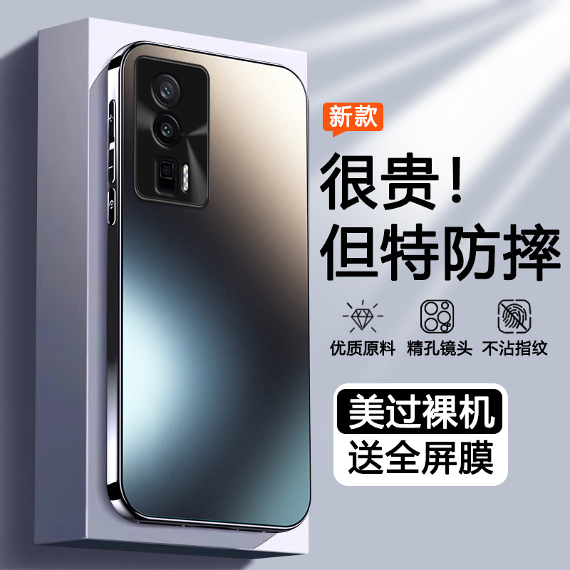 เหมาะสําหรับ Redmi K60 เคสโทรศัพท์ Redmi สไตล์ใหม่ K6O ป้องกันกรณีสีแดง RedmiK Xiaomi สไตล์ใหม่ Fros