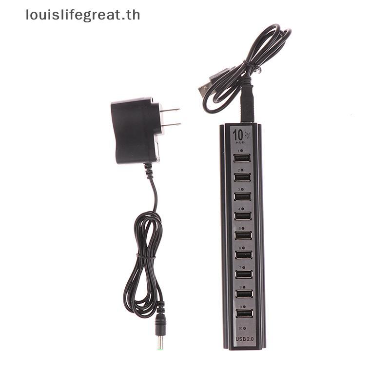 Louislifegreat Power Adapter Usb Charger Hub Adapter Hi-speed Multi Hub 10 พอร์ตสําหรับแล็ปท็อปพีซีใ