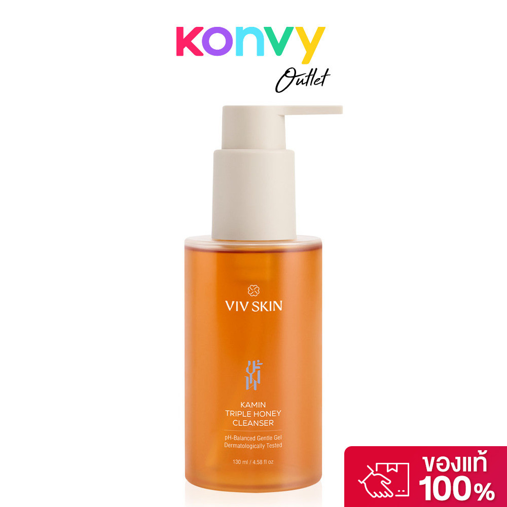 VIV SKIN Kamin Triple Honey Cleanser 130ml วิฟ สกิน เจลล้างหน้าขมิ้นฮันนี่ เพื่อผิวบอบบาง.