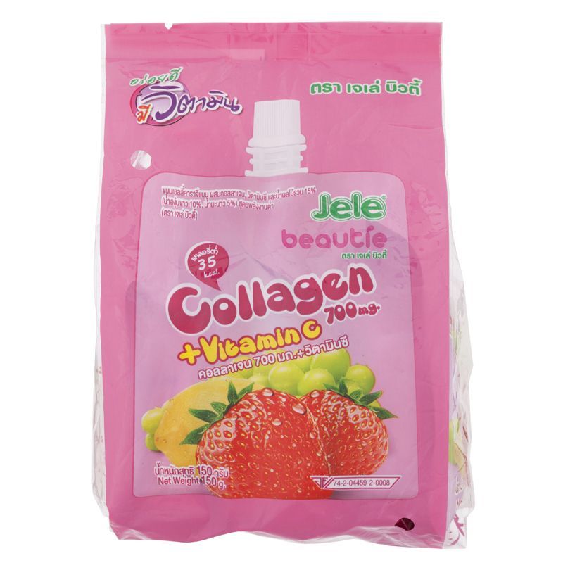 เจเล่บิวตี้เยลลี่คาราจีแนนผสมคอลลาเจนรสผลไม้รวม 140ก แพค 3 JeleBeautiCollagenFruit 140gX3 [บาร์โค้ด 8850157102100]