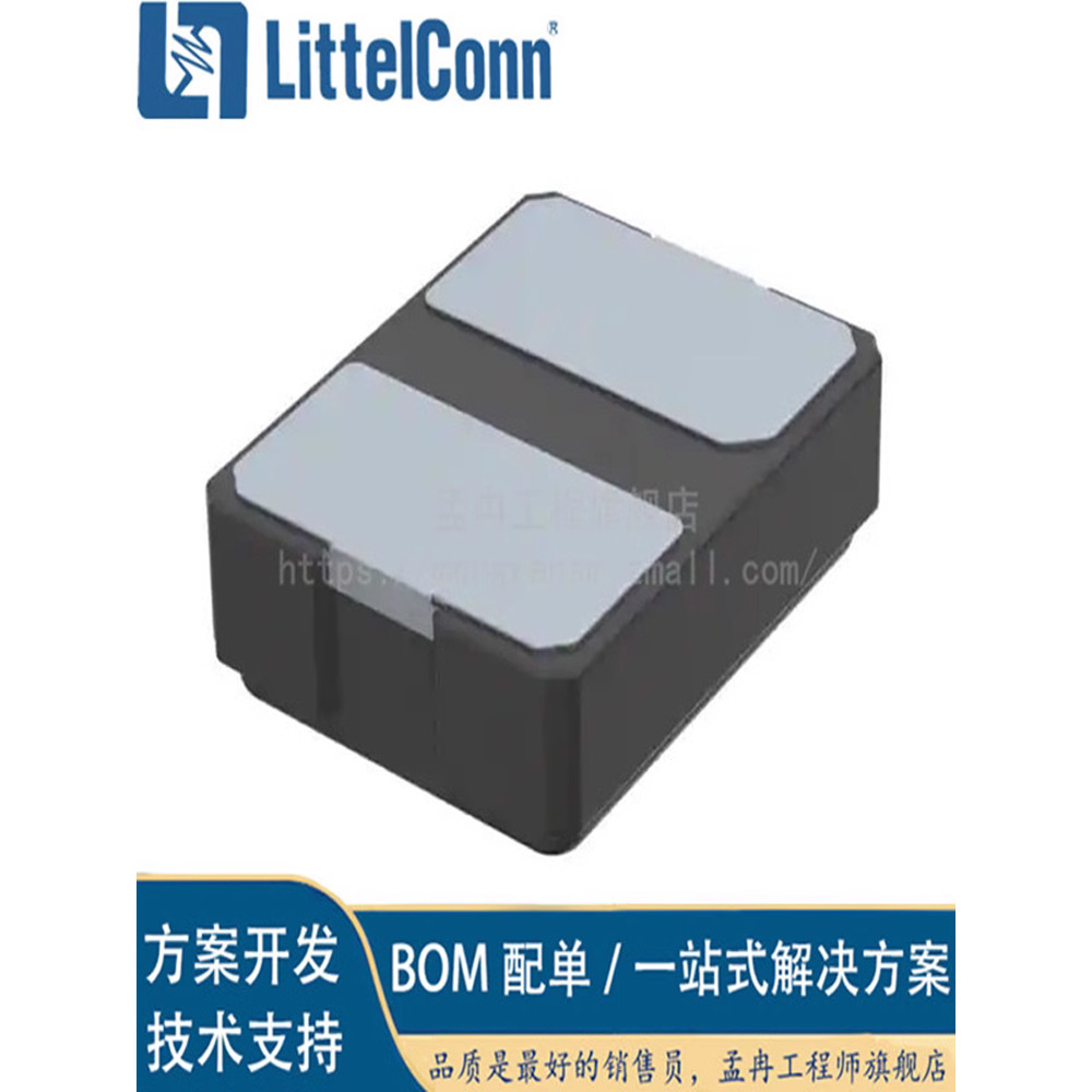 ยี่ห้อใหม่ NX3225GD-8MHZ-STD-CRA-3 {CRYSTAL 8.0,000 MHZ 8PF SMD}