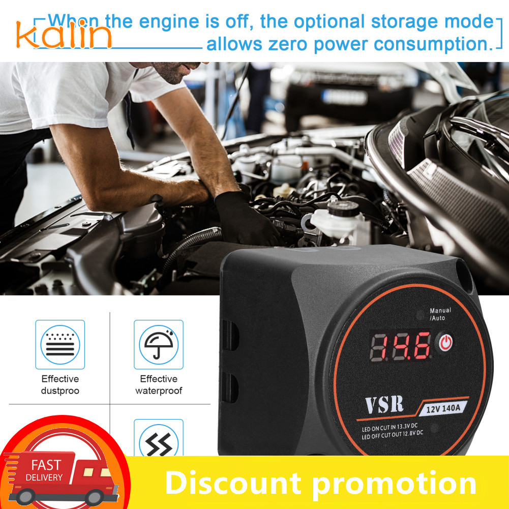 Kalin-th 12 V 140A Dual แบตเตอรี่ Isolator การแยก Controller Manual/Auto โหมด VSR-แรงดันไฟฟ้า Sensitive รีเลย์ดิจิตอลจอแสดงผลสำหรับ ATV UTV เรือ RV