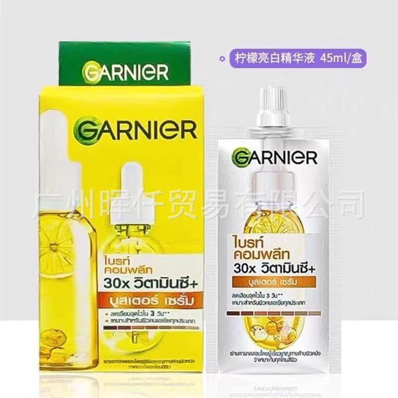Popular~Thailand Garnier Garnier Essence Amin Acid Brightening Skin Tone Serum30ml Can Be Sent on Be
