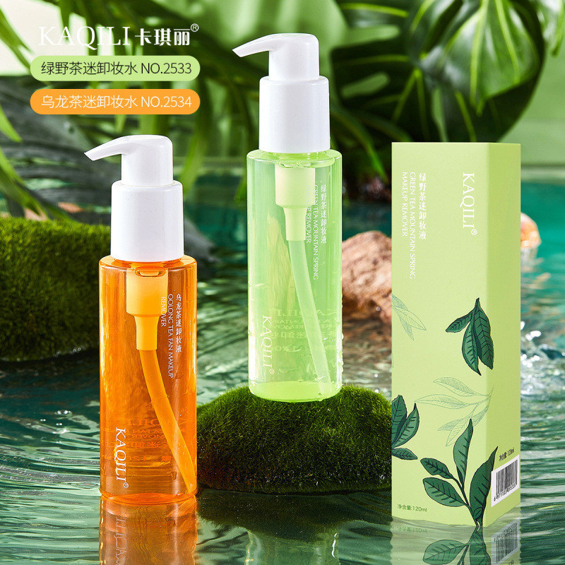 Kaqili Oolong Green Tea Cleansing Makeup Remover ทําความสะอาดล้ําลึก Moisturizing Gentle Lip Face Ma