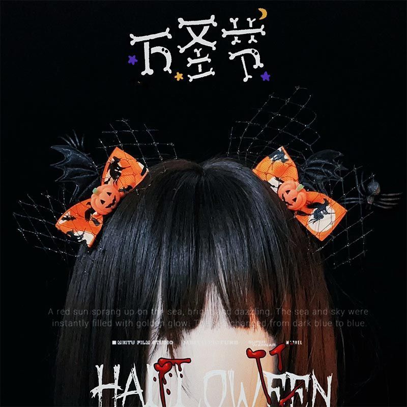 Halloween Lolita Black Hairpin ฟักทอง Funny Devil Headdress/Iuet