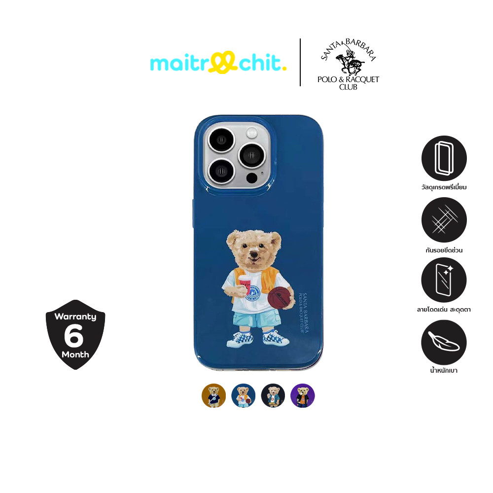 Santa Barbara Polo & Racquet Club รุ่น Chuck เคสสำหรับ 1Phone 14 Pro / 14 Pro Max