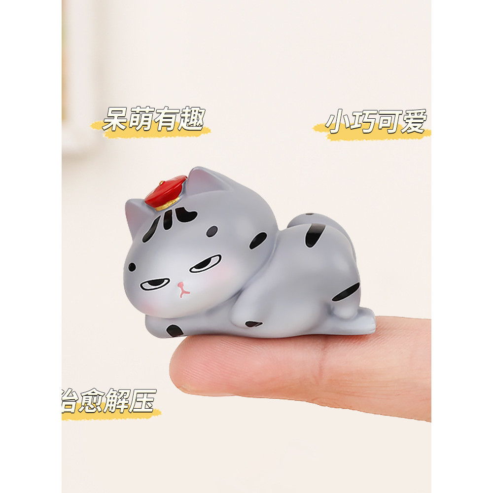 My Emperor Cat Bazaar สีดําเครื่องประดับขนาดเล็กคอนโซลกลางรถจอแสดงผลตําแหน่งอุตสาหกรรมเดสก์ท็อปคอมพิ
