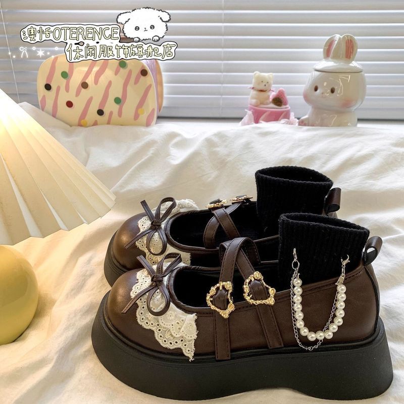 Lolita Retro Thick-Soled Mary Jane Shoes