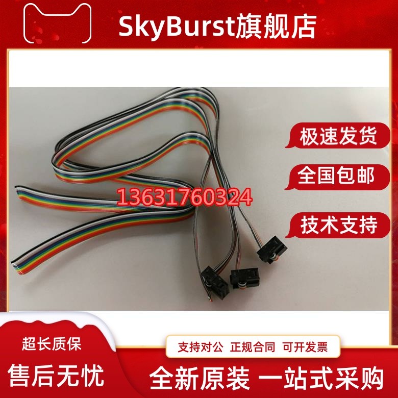 Series FP0/FP0R-C32T FPG-C32T Terminal Cable I/O Wire Input Output Output