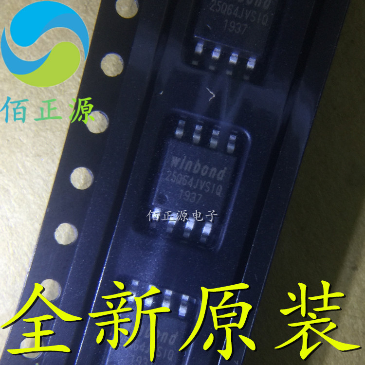 W25Q64JVSIQ W25Q64JVSIQ Patch SOP-8 ชิปหน่วยความจํายี่ห้อใหม่พร้อมสต็อก