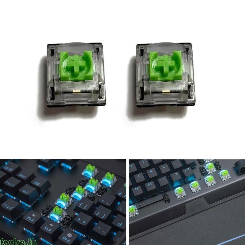 รู้สึกว่า Magic Axis MX Axis 2 ชิ้นสวิตช์สีเขียวสําหรับคีย์บอร์ด Blackwidow V3