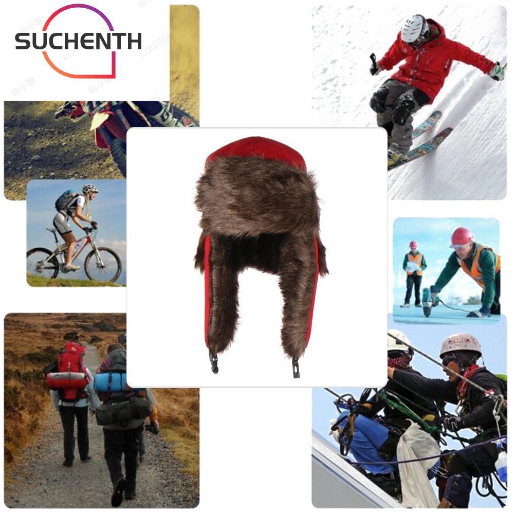 SUCHENCHEN หมวกฤดูหนาวสําหรับดักหูรัสเซีย Ushanka Earflap