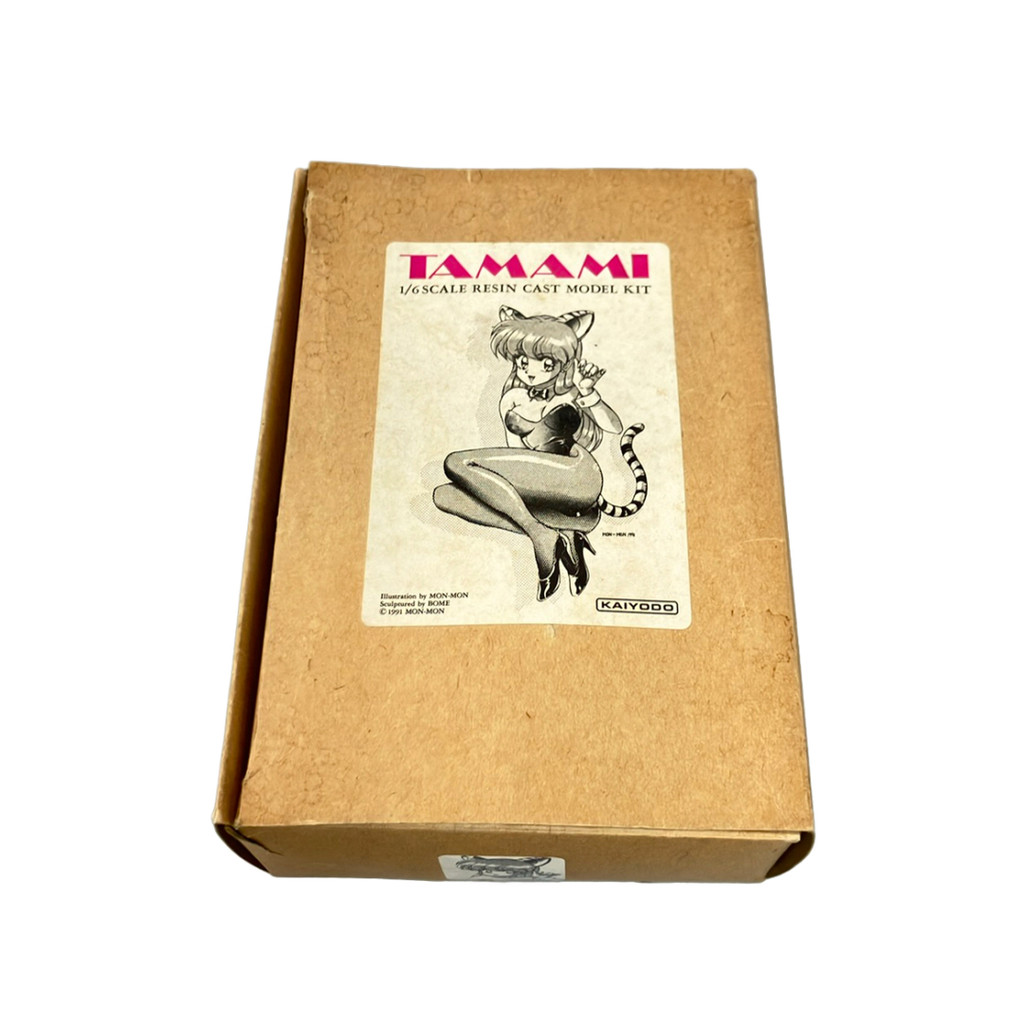 garage kit Direct from Japan Secondhand