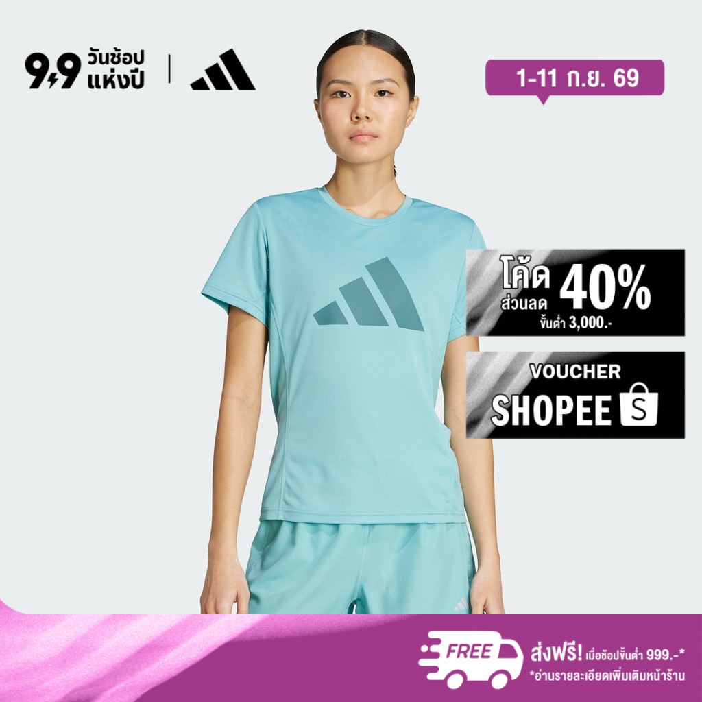adidas วิ่ง เสื้อยืด Run It ผู้หญิง สีเทอร์คอยส์ JM5758