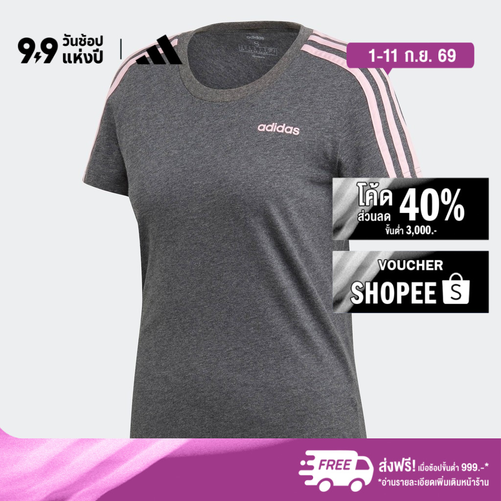 adidas ไลฟ์สไตล์ เสื้อยืด Essentials 3-Stripes ผู้หญิง สีเทา DU0632