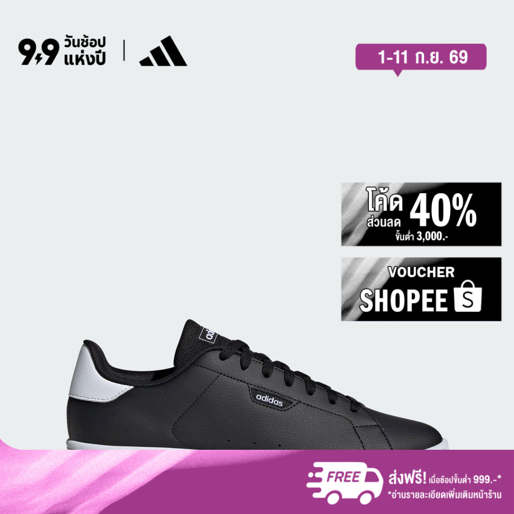 adidas เทนนิส & ไลฟ์สไตล์ รองเท้า Court ผู้ชาย สีดำ IF9789