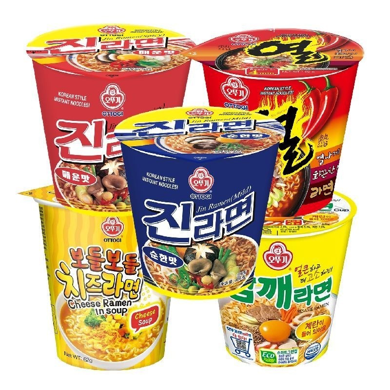 แก้วน้ํานําเข้า Golden Ramen Hot Ramen Cheese Cup Noodles Instant Noodles Ramen Instant Noodles LSS9
