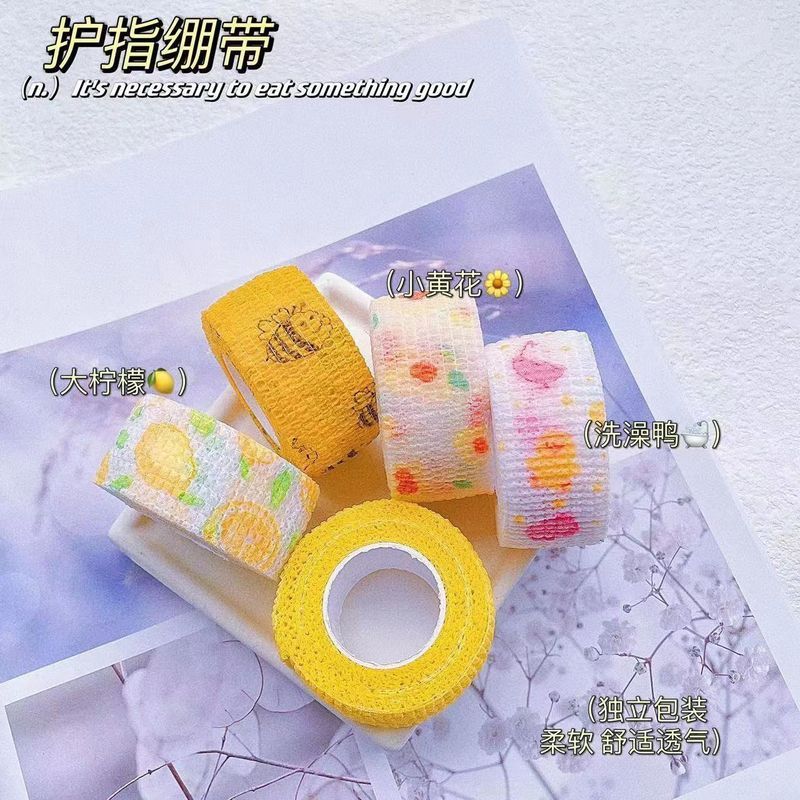 Finger Guard Bandage Finger Guard Bandage Finger Guard Bandage การเขียนนักเรียน Finger Guard Bandage