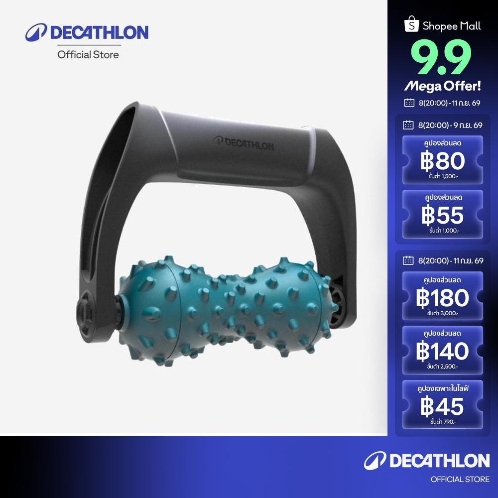 Decathlon Massage Tool With Handle ลูกกลิ้งนวดพร้อมมือจับ - Blue/Black