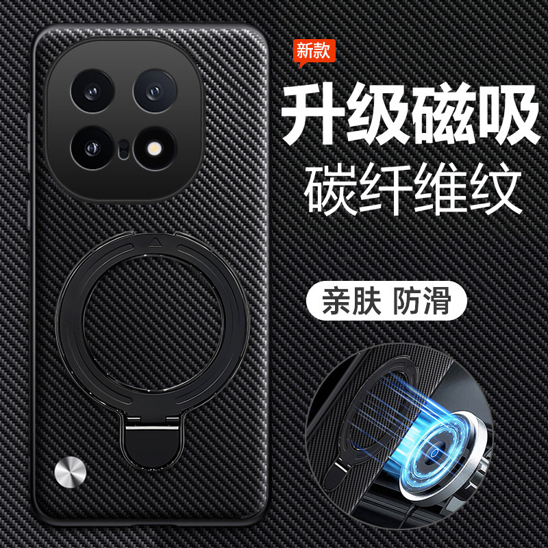 เหมาะสําหรับ vivoiqoo15 เคสโทรศัพท์ iqoo15 เคสเลนส์ vivo รวมทุกอย่าง Shock-Resistant V2505A Ultra-Th