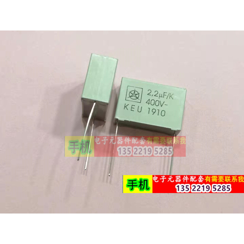 400V225K Taiwan-Made KEU Correction Capacitor 400V2.2 UF Volume: 31X11.5 X20 28mm