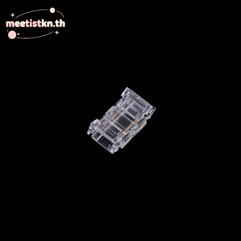 Meetistkn 10PCS 2pin 8 มม.COB LED Strip To Strip LED Connectors Strip To Wire การเชื่อมต่อ Solderles