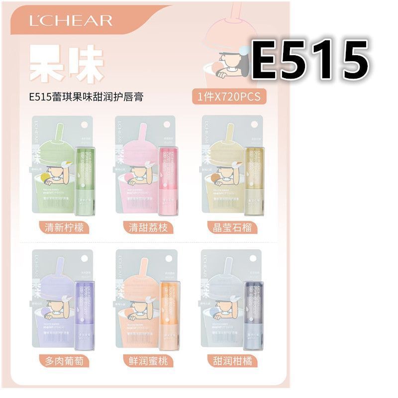 Regggie Fruity Sweet Moisturizing Lip Balm Anti-Cracking Old Brand Tt26.9.3