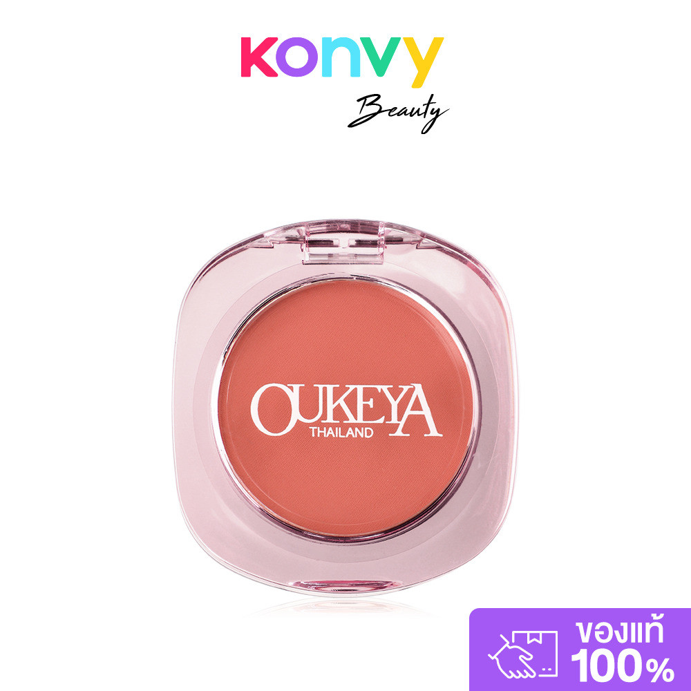 OUKEYA أحمر خدود بودرة Honey Whisper Pink ‏6.5 غ — صورة 3