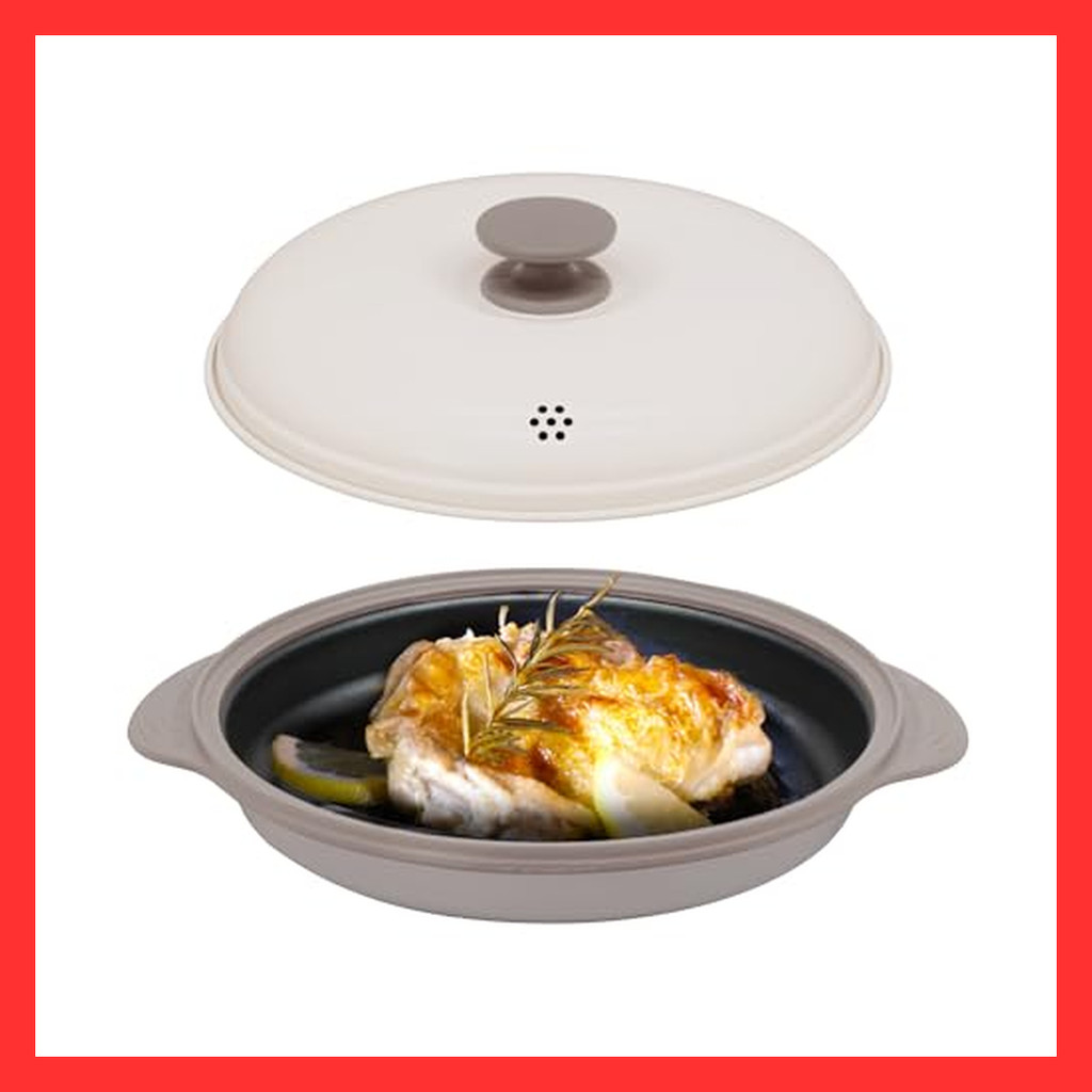 CB Japan Microwave Cooking Utensils You can grill marks in the microwave [Stir-Fry/Boil/Bake/Simmer/