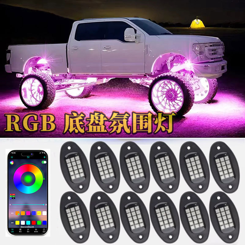 รถ Off-Road รถ LED แชสซีที่มีสีสันไฟตกแต่ง APP โทรศัพท์มือถือยาง Ambient Light 2026.7.19z0903a4