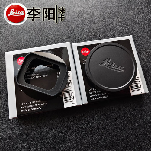 ฝาครอบเลนส์ฮูด Leica/Leica M35/2aa M35/2AA ฮูด 12477 #/ 12479 #