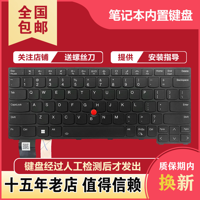 เหมาะสําหรับ Lenovo ThinkPad L13 Yoga Gen3 L13 Yoga Gen4 คีย์บอร์ดโน้ตบุ๊ก